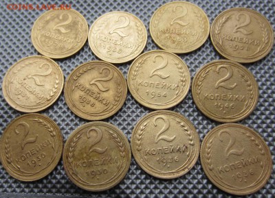 2 копейки 12штук 1928-1955г до 04.03.14г 22.00.по москве - 013.JPG