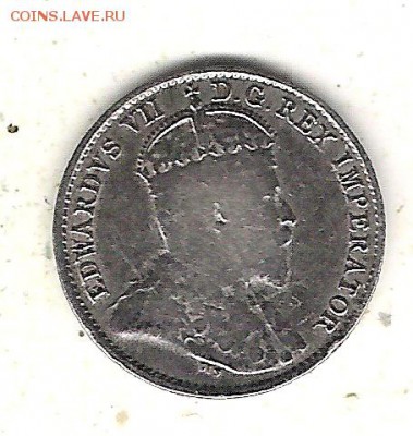 Канада 5 центов 1902 до 5.03 в 22 по МСК - Канада 5 ц  1902