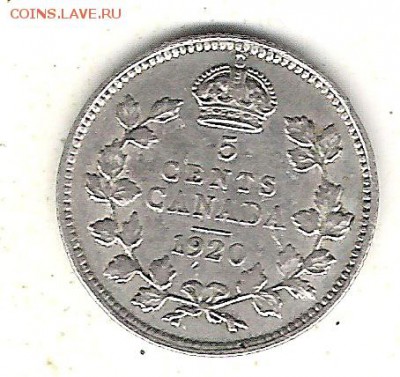 Канада 5 центов 1920 до 5.03 в 22 по МСК - Канада 5 ц  1920 1