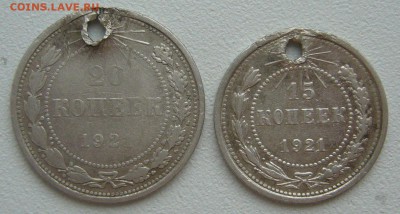 15 и 20 к. 1921 до 04.03 - P1180513.JPG