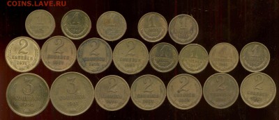 поздние советы 1961-82г до 05.03.2014г 22.00мск - img379