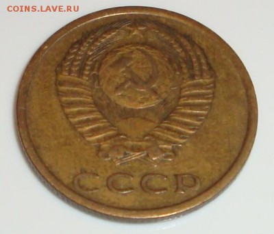 3коп 1974 и 1979 плоские и вогнутые ленты - 75.JPG