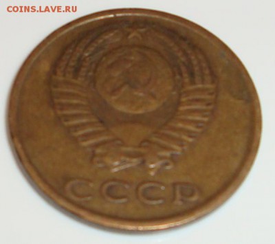3коп 1974 и 1979 плоские и вогнутые ленты - 77.JPG