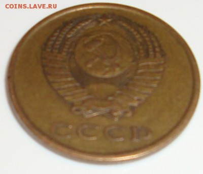 3коп 1974 и 1979 плоские и вогнутые ленты - 79.JPG