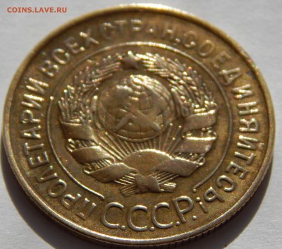 3к  1931- 55 - DSCN1652.JPG