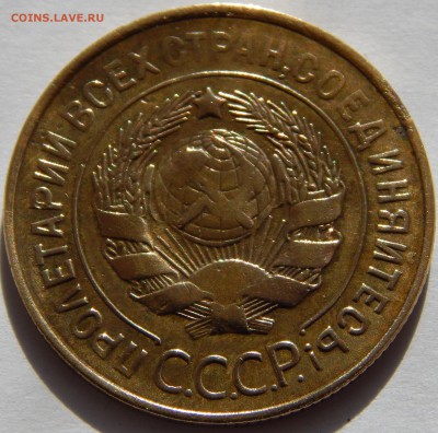 3к  1931- 55 - DSCN1651.JPG