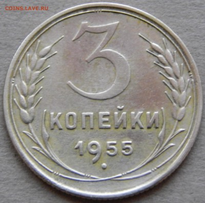3к  1931- 55 - DSCN1736.JPG