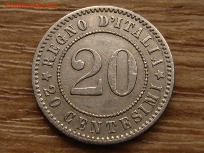 Италия 20 чентезимо 1894 до 04.03.14 в 21.00 М - IMG_2633