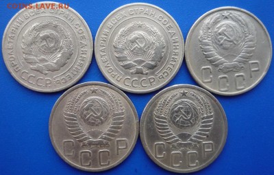 5коп. СССР, 6 шт. 32,40,43,46,49,56г.г. Ок.06.03.14. в 22.00 - P1100136.JPG