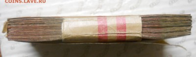 Не вскрытая пачка десяток ( 1961 г.-1991г.) оценка продажа. - DSCN0419.JPG