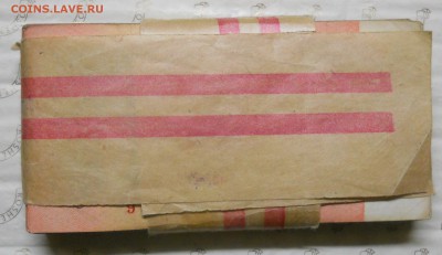 Не вскрытая пачка десяток ( 1961 г.-1991г.) оценка продажа. - DSCN0418.JPG