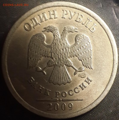 м)- помогите определить шт. по Ю.К. - 3
