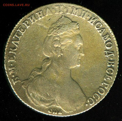 Рубль 1780 года подлинный или нет - 1770-1