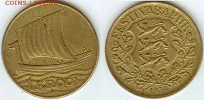 Монеты старой Эстонии - Эстония 1 крона 1934г