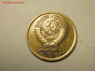 1 копейка 1984 шт.1.5 редкая до 3.03. 21.30 мск - 4010541070