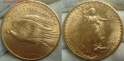 монеты США (вроде как небольшой каталог всех монет США) - DSC04712.JPG
