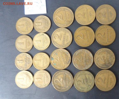 Алюминиевая бронза 1 к 8 шт+2 к 12 шт №1  с РУБЛЯ  до 6.3 в - 02.03.2014    РАЗНОЕ...,,,, 026.JPG