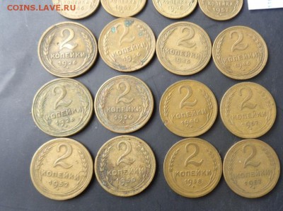 Алюминиевая бронза 1 к 8 шт+2 к 12 шт №1  с РУБЛЯ  до 6.3 в - 02.03.2014    РАЗНОЕ...,,,, 028.JPG