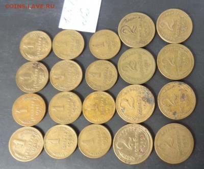 Алюминиевая бронза 1 к 12 шт+2 к8 шт №2  с РУБЛЯ  до 6.3 в - 02.03.2014    РАЗНОЕ...,,,, 033.JPG