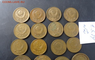 Алюминиевая бронза 1 к 12 шт+2 к8 шт №2  с РУБЛЯ  до 6.3 в - 02.03.2014    РАЗНОЕ...,,,, 037.JPG