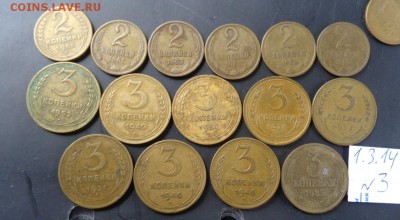 Алюминиевая бронза 3 к 9 шт+2 к 9 шт №3  с РУБЛЯ  до 6.3 в - 02.03.2014    РАЗНОЕ...,,,, 039.JPG