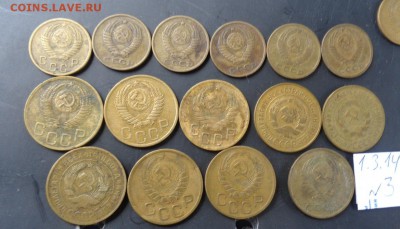 Алюминиевая бронза 3 к 9 шт+2 к 9 шт №3  с РУБЛЯ  до 6.3 в - 02.03.2014    РАЗНОЕ...,,,, 043.JPG