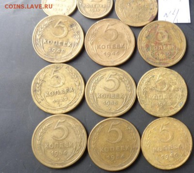 Алюминиевая бронза 2 к-10шт,3к -1 ,5 к -9  с РУБЛЯ  до 6.3 в - 02.03.2014    РАЗНОЕ...,,,, 050.JPG
