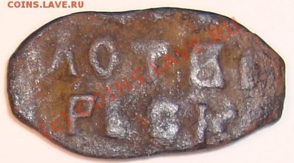 Пуло Тверь 15в до 1.12.08 21.00 по МСК - Тверь_3