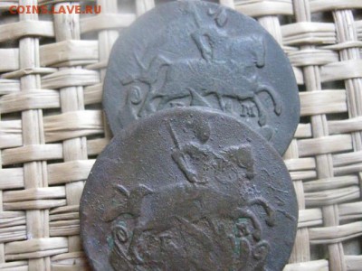 Царские копейки Екатерины, 2 шт. 1789 и 1790 ЕМ. До 8.03.14г - 7 и 8 054.JPG