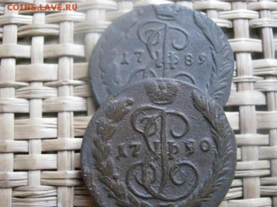 Царские копейки Екатерины, 2 шт. 1789 и 1790 ЕМ. До 8.03.14г - 7 и 8 056.JPG