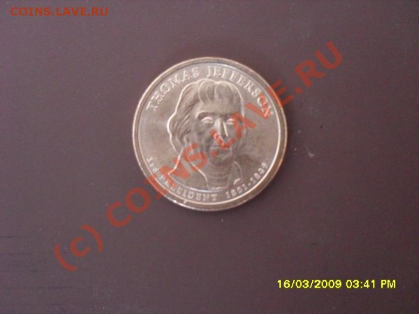 1 доллар сша президенты - SDC10923.JPG