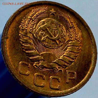 1 копейка 1940 г. UNC до 08.03.14 22-00 - 2.JPG