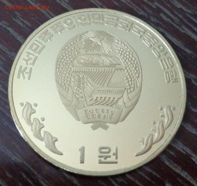 КОРЕЯ редкая монета ЛЕСНОЙ ПЕЙЗАЖ до 8.03, 22.00 - лесной пейзаж реверс