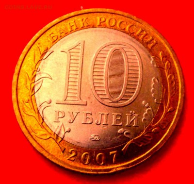 БМ Гдов ммд до 7 .03.14г. до 22-00 мск - DSCF9672.JPG