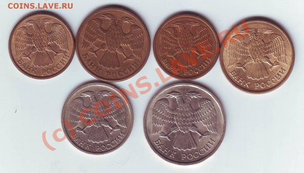1руб,5руб-м,1р,5р-л,10р,20р-спмд-1992 до29,02,10 22-00 - Image0215.JPG