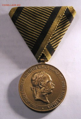 Австрийская медаль. Восшествие на престол. 2 декабря 1873 - P1013667.JPG