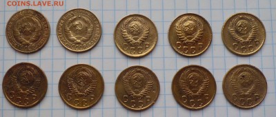 2 копейки раннего СССР (10 штук) до 07.02.14 - 2