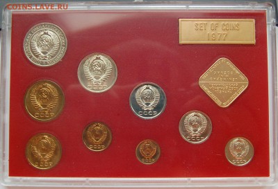 Набор ГБ СССР 1977 г., до 08.03.14 22-00 - 2.JPG