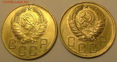 5 копеек 1940  две разновидности до 4.03.14 до 22-00 по Моск - IMG_20140220_211148