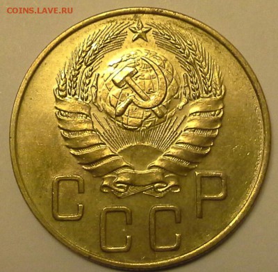 5 копеек 1940  две разновидности до 4.03.14 до 22-00 по Моск - IMG_20140220_211230