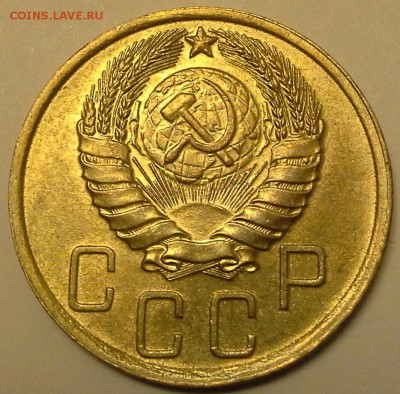 5 копеек 1940  две разновидности до 4.03.14 до 22-00 по Моск - IMG_20140220_211203