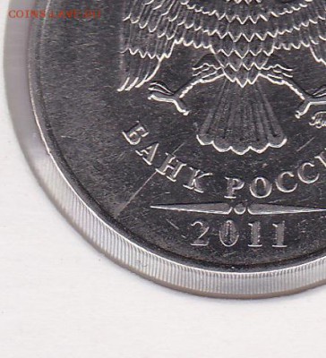 ПОДБОРКА РАСКОЛОВ на юбилейке и ходячке!!!, 06.03.2014 - 5 рублей раскол