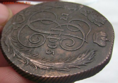 5 копеек 1795 К.М. оценка - Изображение 394
