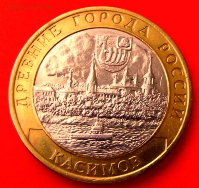 БМ Касимов до 7.03.14. до 22-00 мск - DSCF9667.JPG