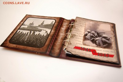 Альбомы для монет и бон 1941-1945г. - 8
