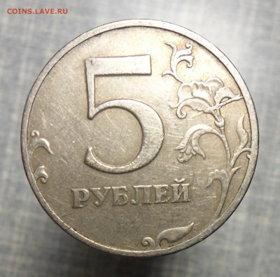10руб.2012г.ммд. поворот примерно 185гр. + бонусы!!!!! - 5