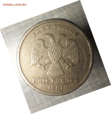 10руб.2012г.ммд. поворот примерно 185гр. + бонусы!!!!! - 4