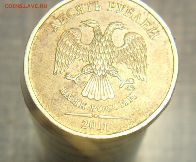 10руб.2012г.ммд. поворот примерно 185гр. + бонусы!!!!! - 3