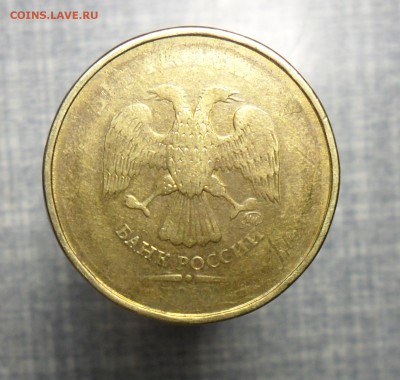 10руб.2012г.ммд. поворот примерно 185гр. + бонусы!!!!! - 1