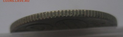20 копеек 1971 - г1